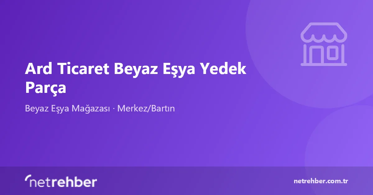 Ard Ticaret Beyaz Eşya Yedek Parça kapak görseli