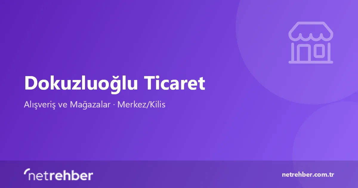 Dokuzluoğlu Ticaret kapak görseli