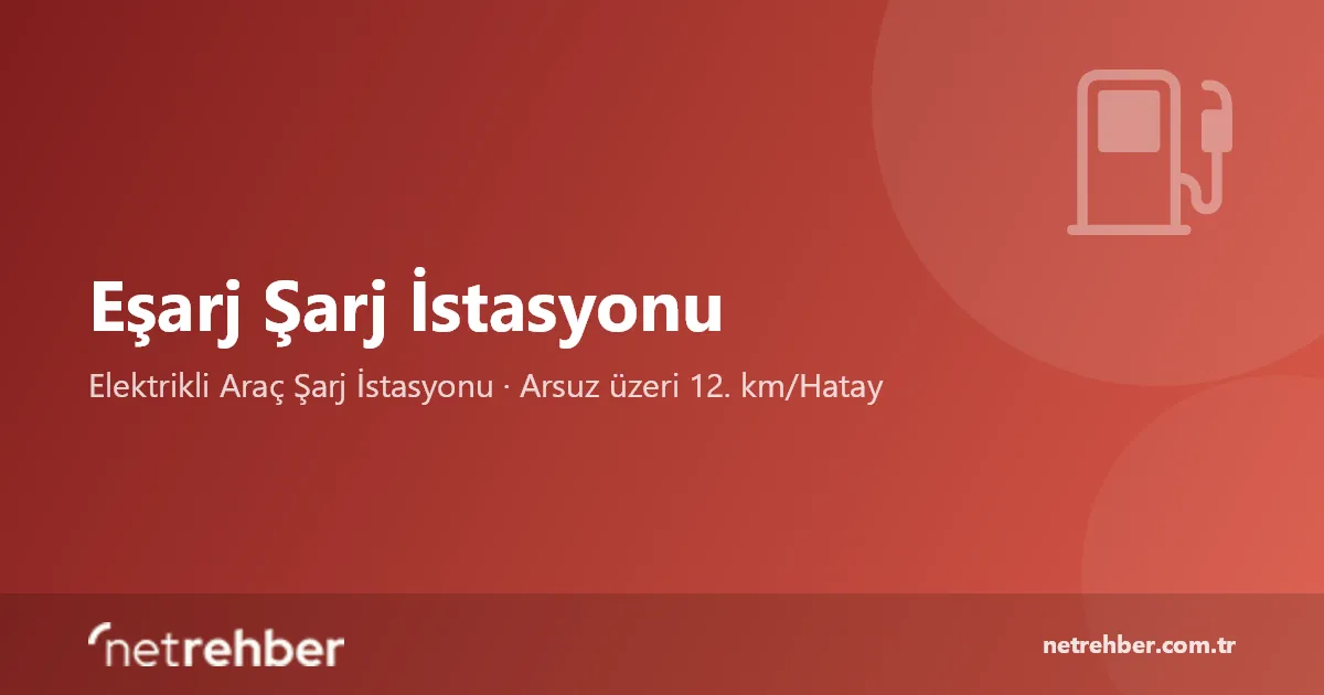 Eşarj Şarj İstasyonu kapak görseli