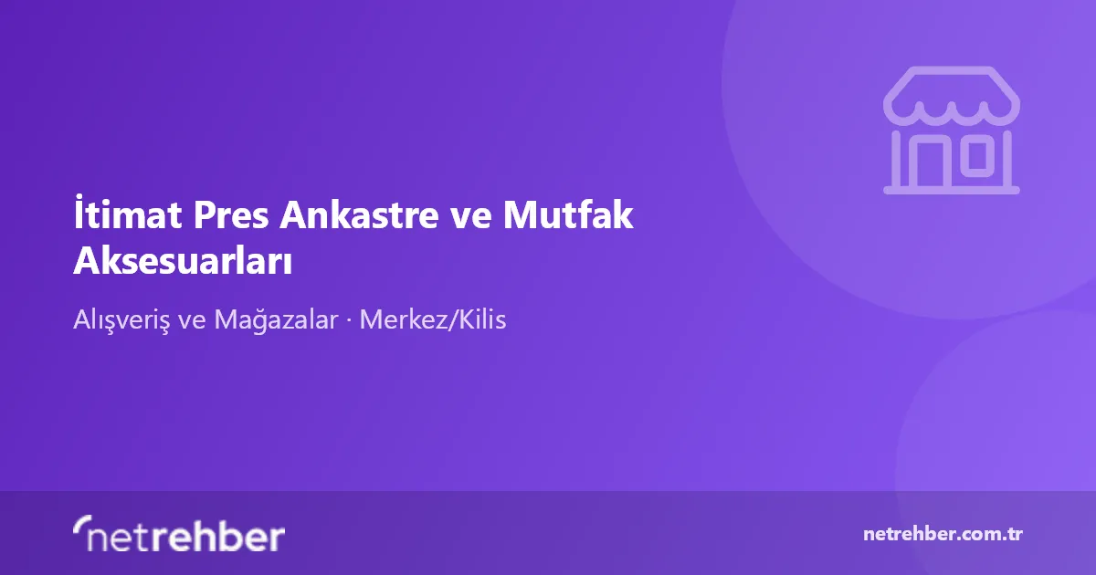 İtimat Pres Ankastre ve Mutfak Aksesuarları kapak görseli