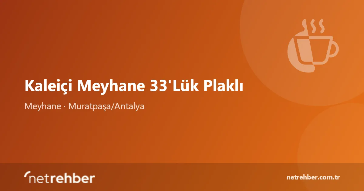 Kaleiçi Meyhane 33'Lük Plaklı kapak görseli