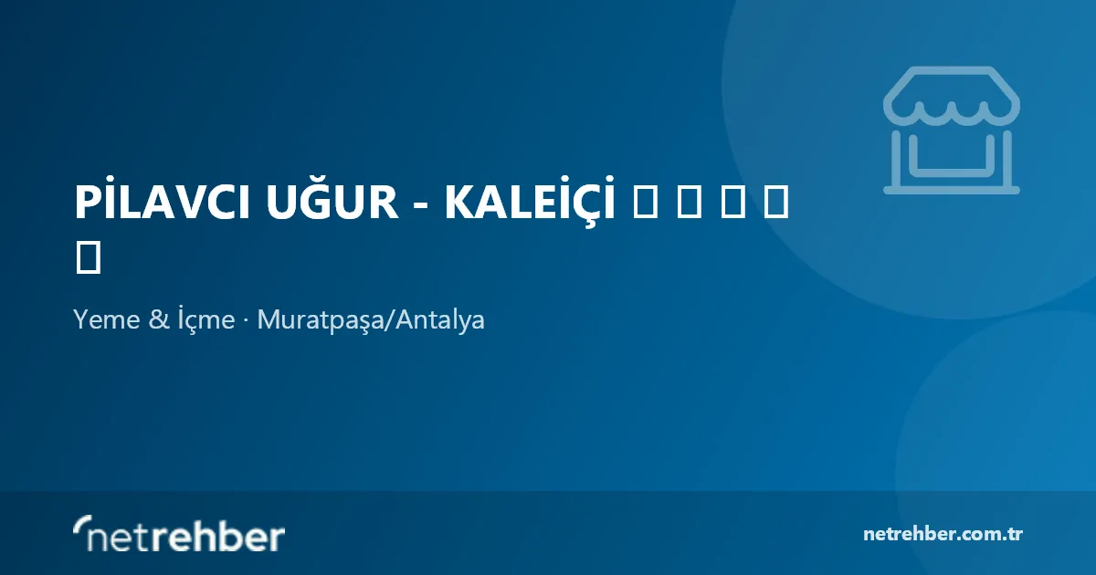 Pilavcı Uğur - Kaleiçi ️ ️ ️ ️ ️ kapak görseli