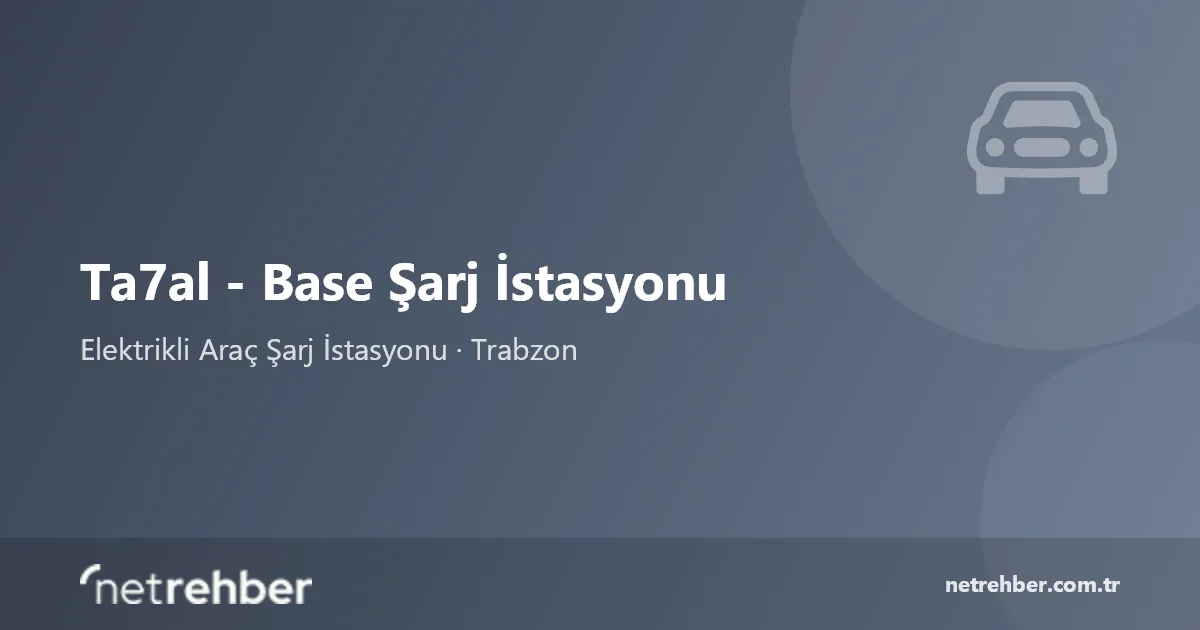 Ta7al - Base Şarj İstasyonu kapak görseli